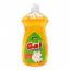 Imagen de Lavavajillas aroma a jazmín Gal (750 ml)