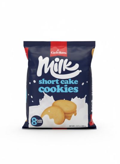 Imagen de Galletas con leche Castellum (360 g)